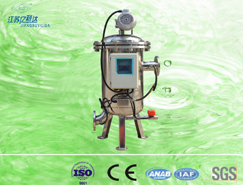 Высокоскоростной дюйм 220V/60Hz оборудования 4 фильтров воды чистки собственной личности промышленный