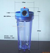 профессионал 20&quot; большой голубой ясный корпус фильтра воды, корпусы фильтра жидкости качества еды