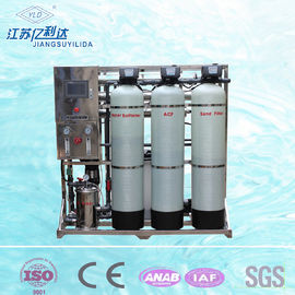Завод по обработке сточных водов обратного осмоза опреснения бака 500LPH FRP для дома