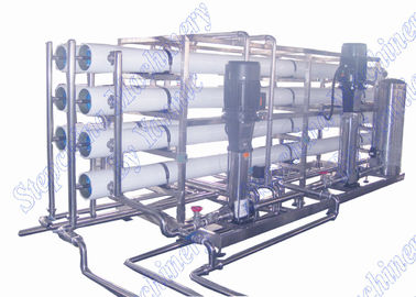 Оборудования водоочистки высокой эффективности подземные/завод обратного осмоза