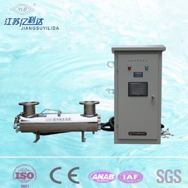 Селитебная питьевая вода очищая стерилизатор воды автоматической чистки ультрафиолетов