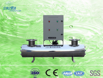 Оборудование обеззараживанием стерилизатора воды плавательного бассеина UV, высокая эффективность