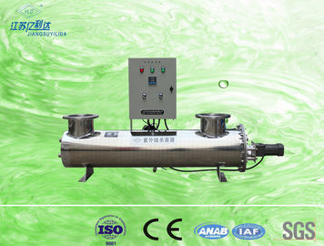 Стерилизатор воды чистки собственной личности 15000 LPH автоматический UV при подтверженный SGS