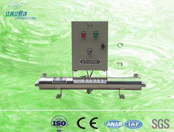 оборудование стерилизатора воды 120W 8000 LPH UV с датчиком интенсивности