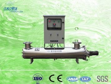 Профессиональный автоматический стерилизатор воды чистки собственной личности UV для водохозяйства