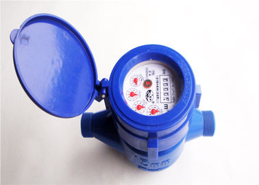 Портативный ИСО 4064 пластмассы АБС счетчика воды квартиры классифицирует б, ЛСС-15ЭП