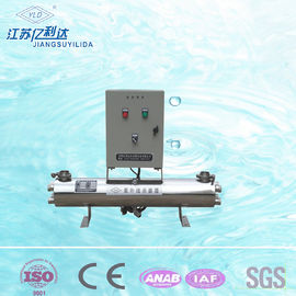 Уравновешивание зажимает стерилизатор воды обеззараживанием воды UV для пруда Aqua удя