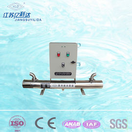 Стерилизатор аквариума портативной питьевой воды Uv/ультрафиолетов система обеззараживанием