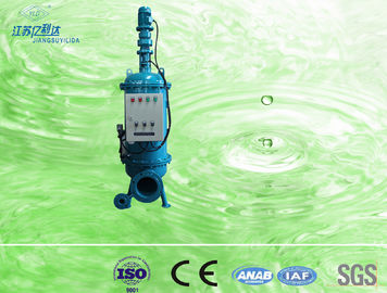 80000 фильтров воды Backwash нержавеющей стали LPH промышленных для дождевой воды